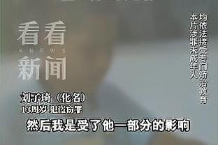 川崎前锋夺得天皇杯冠军，获得下赛季亚冠精英联赛参赛资格